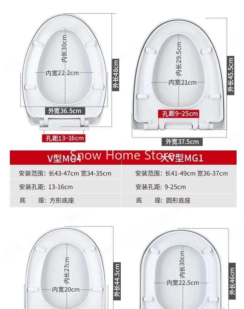 PP Universal Slow-Close Toilet Seat Lid Cover Set Thicken Replacement Antibacterial Square Round O/V Type Seats