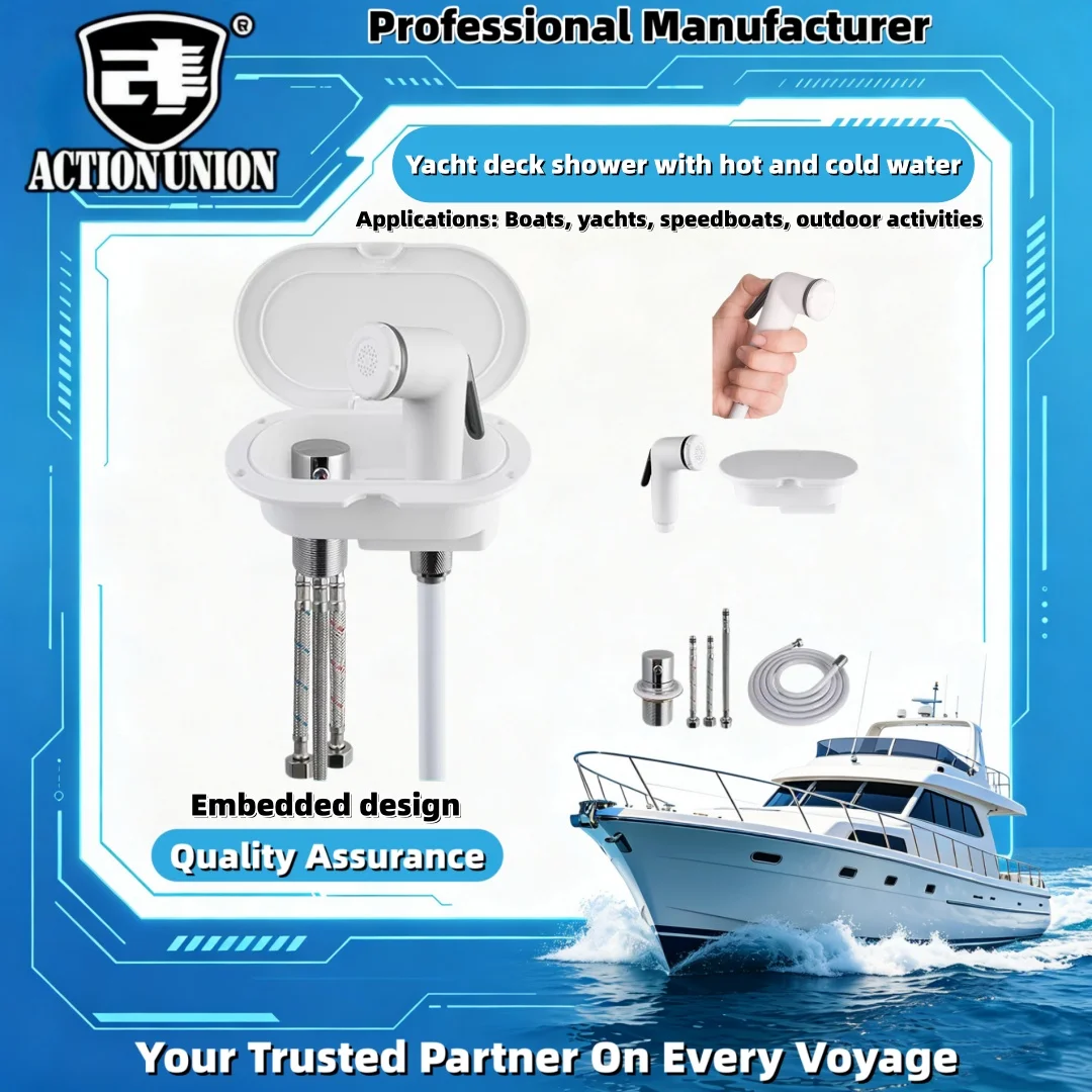 

Speedboat Yacht Deck Shower Hot and Cold Shower Set Marine Stern Plate Flush ABS Embedded Nozzle Modification Accessories