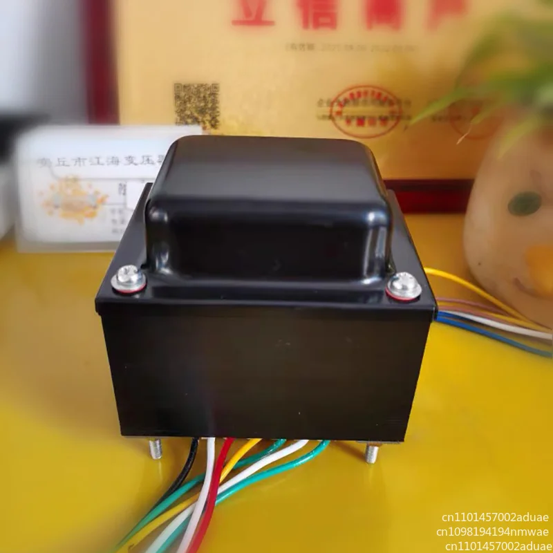 110W power transformer 86 * 50 bile transformer, double 250V all copper