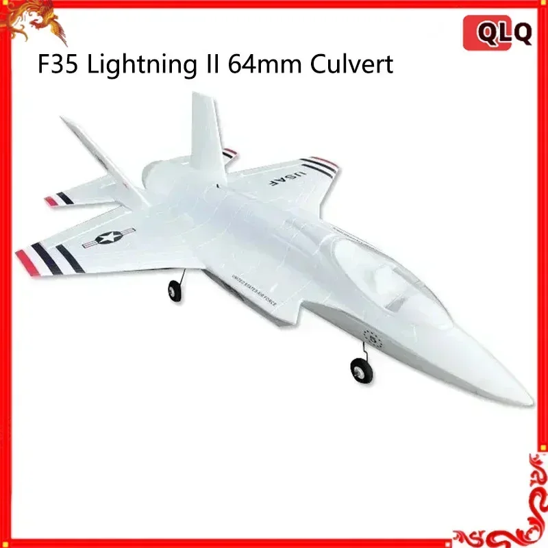 Qlq ไฟเตอร์ F35ไลท์นิ่งควบคุมระยะไกล II 64มม. เครื่องบินรบ EPO ไฟฟ้าปีกคงที่ขนาดใหญ่มากของขวัญสำหรับเด็ก