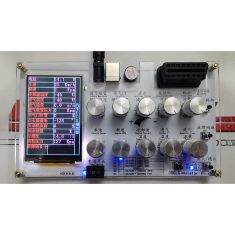 OBD Simulator-B-V1.3 Automotive ECU Simulator for OBD II J1939 Test Development