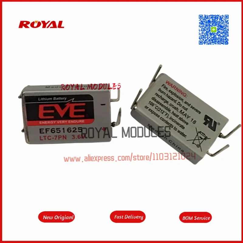 EF651625 New Module