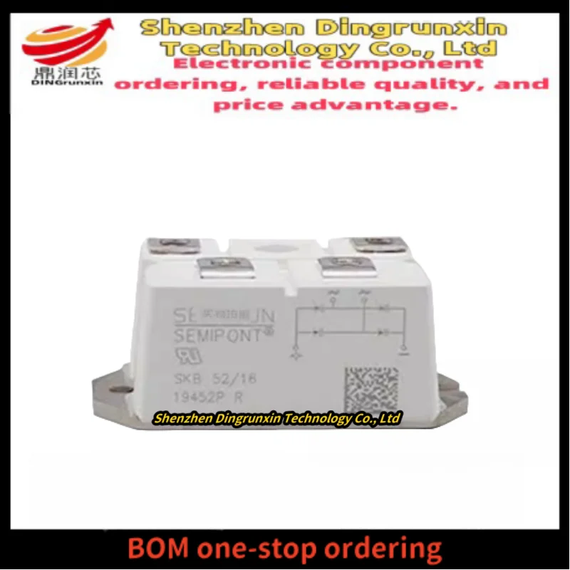 Ximenkang SKB52-16 SKB72-16 SKB30-16A1 SKB30-12A1 brand new three-phase rectifier bridge