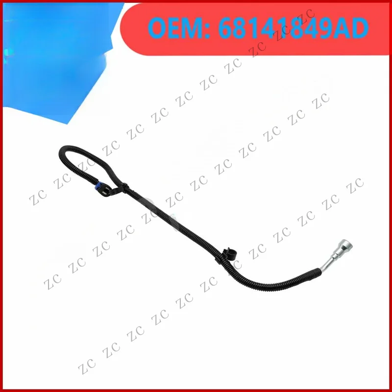 S+ 68141849AD New Fuel Line Tube Fuel Supply For Jeep Wrangler 3.6L V6 2012-2018