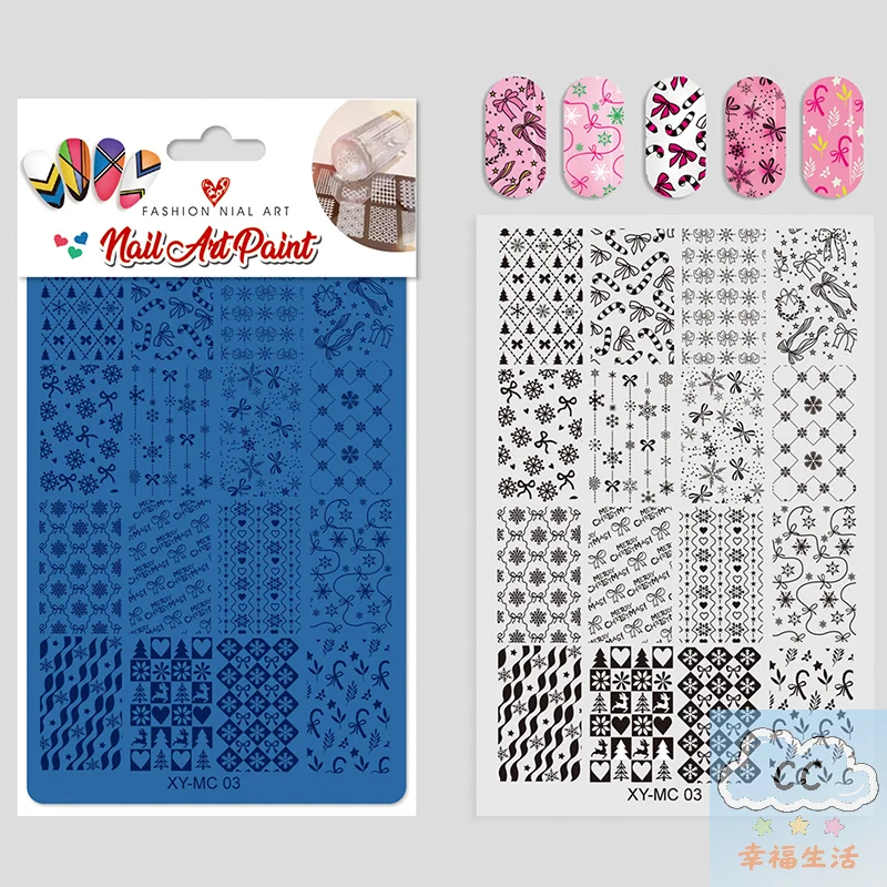 

Nail Stamping Christmas Style Design Printed Steel Plate Cartoon Bow Milu Deer Pattern Nails Stencils DIY Manicure Tools