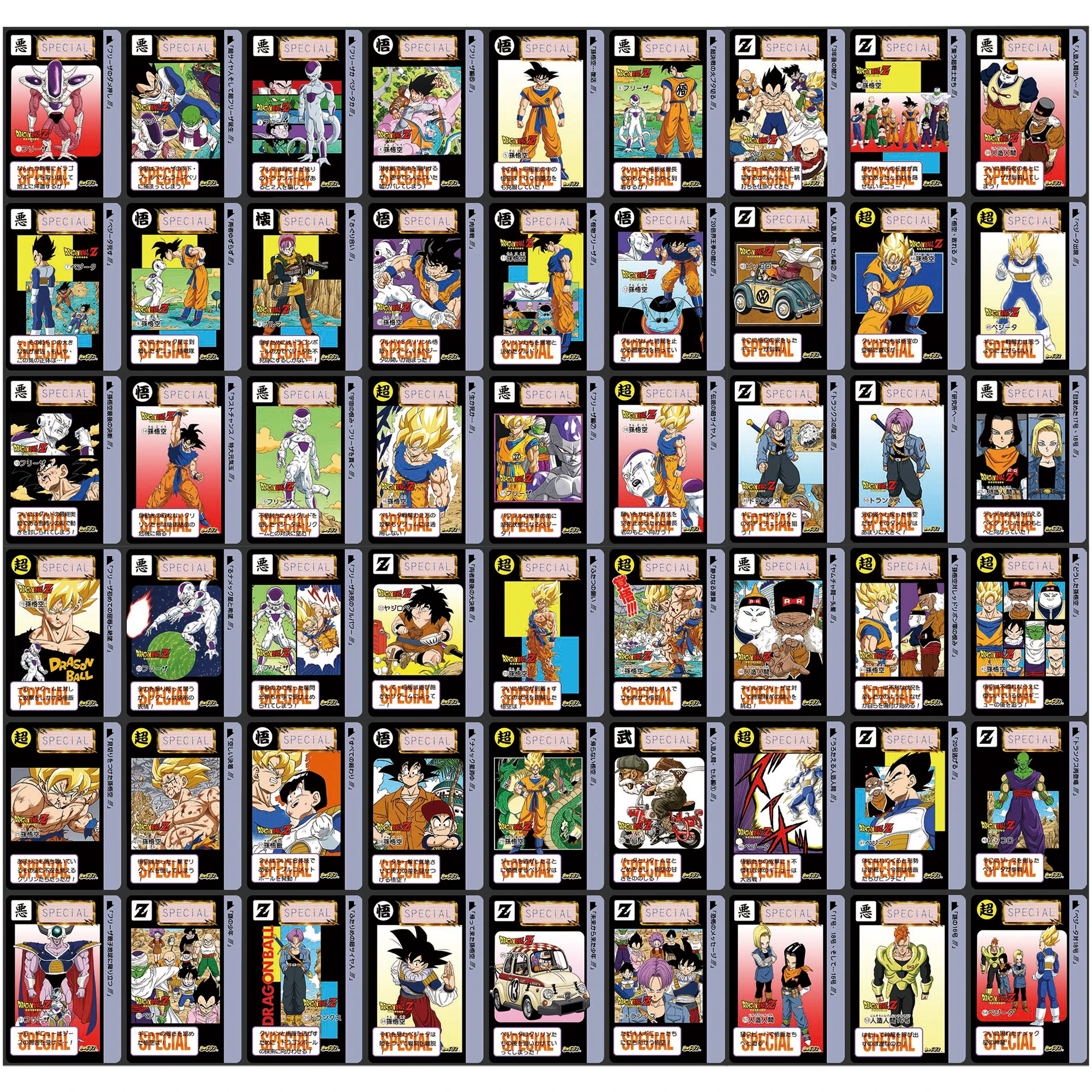 لتقوم بها بنفسك 54 قطعة/المجموعة لعبة دراغون بول عنوان صفحة سلسلة جوهان غوكو فيغيتا جذوع بطاقة فلاش لعبة كلاسيكية أنيمي جمع بطاقات دمى هدايا