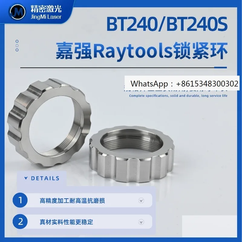 1PCS C-Utting Ceram…