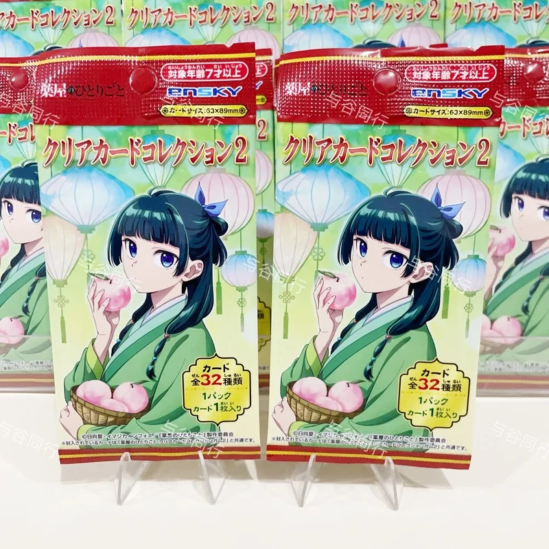 

New In Stock Original The Apothecary Diaries 2nd Edition Anime Maomao Figure Collection Card Transparent Card Collection Card