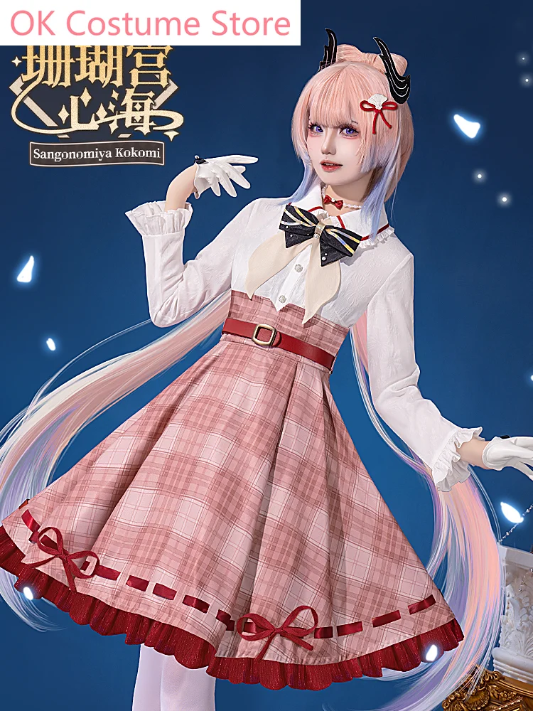 Genshin Impact Sangonomiya Kokomi Cosplay Costume Cos Game Anime Party Uniform Hallowen Play Role Clothes Clothing