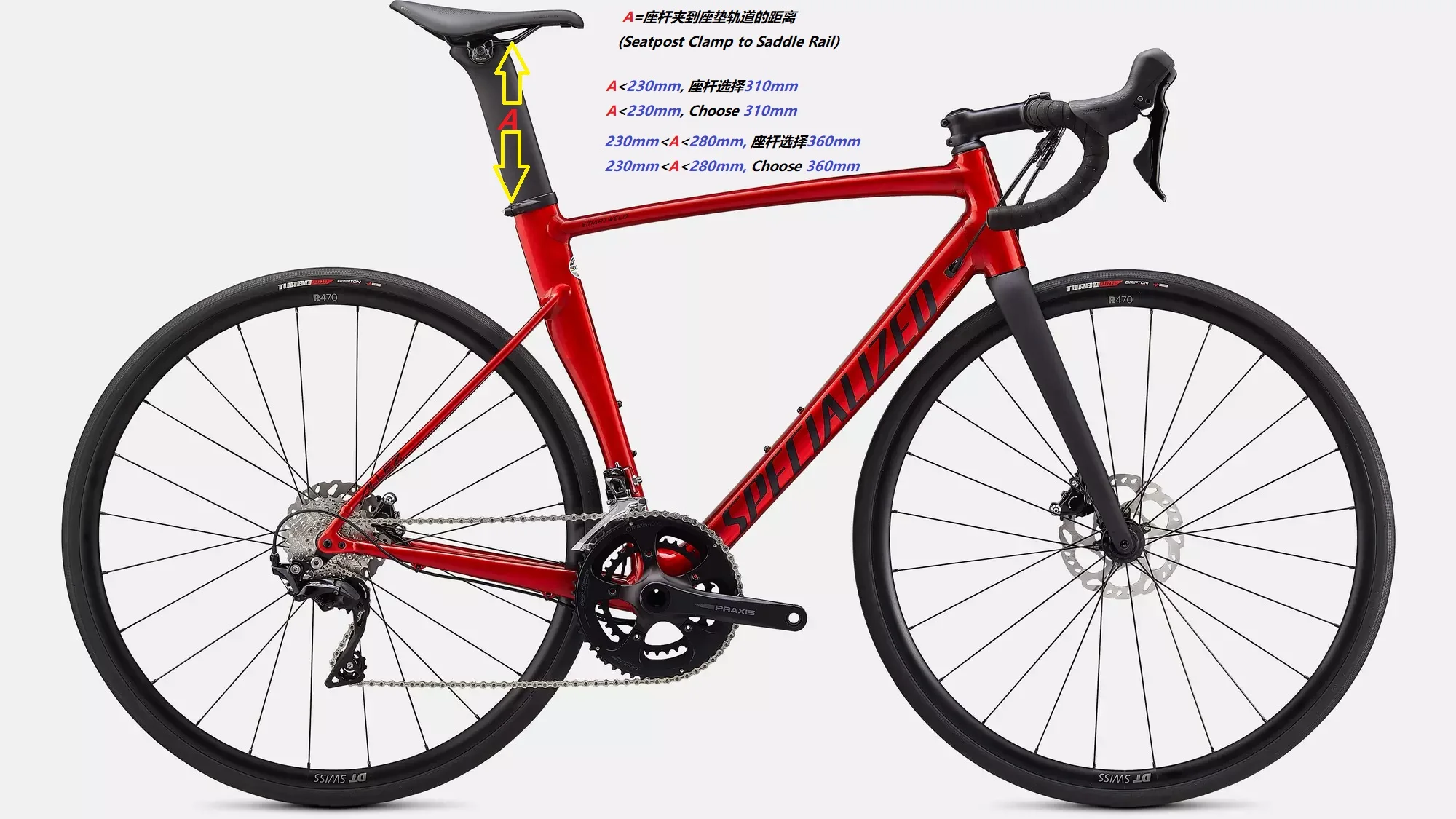 S-WORKS　アレースプリント　シートポスト HY カーボン シートポスト 139g 専用 S-WORKS Venge Vias 2016~2018