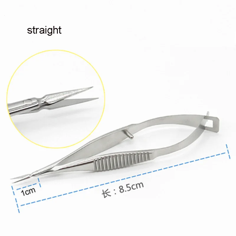 Ophthalmic stainless steel titanium alloy 8.5cm scissors Iris scissors