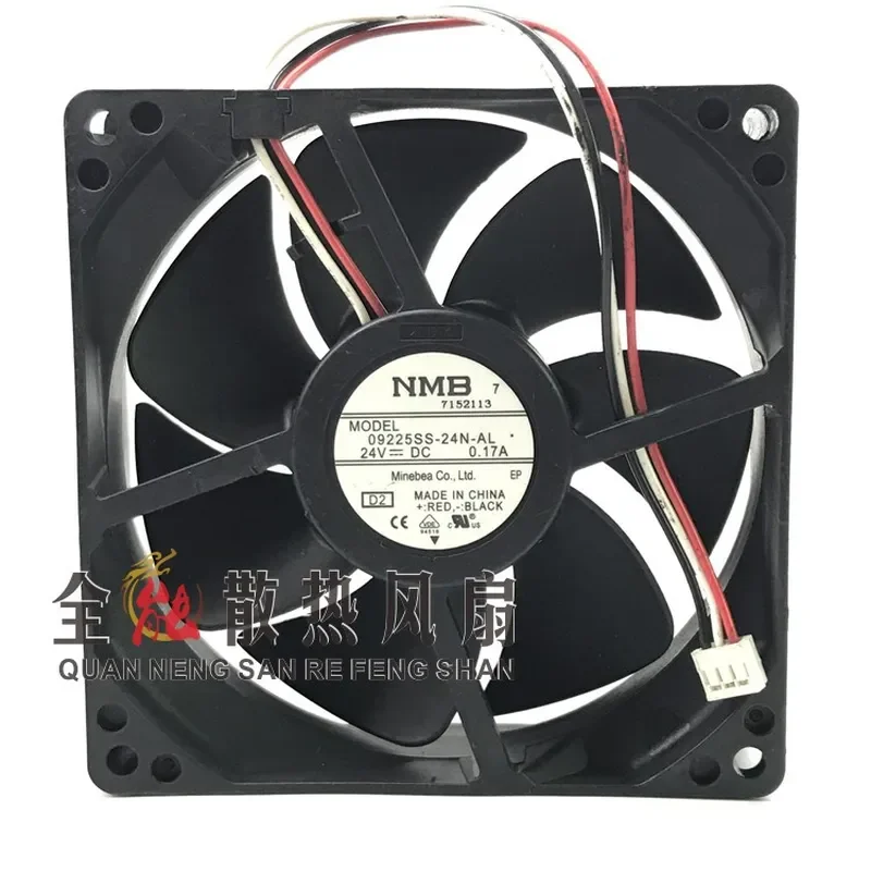 for NMB09225SS-24N-AL 9cm 9225 24V 0.17A Cooling Fan for Printer Copier Imported Axial Blower