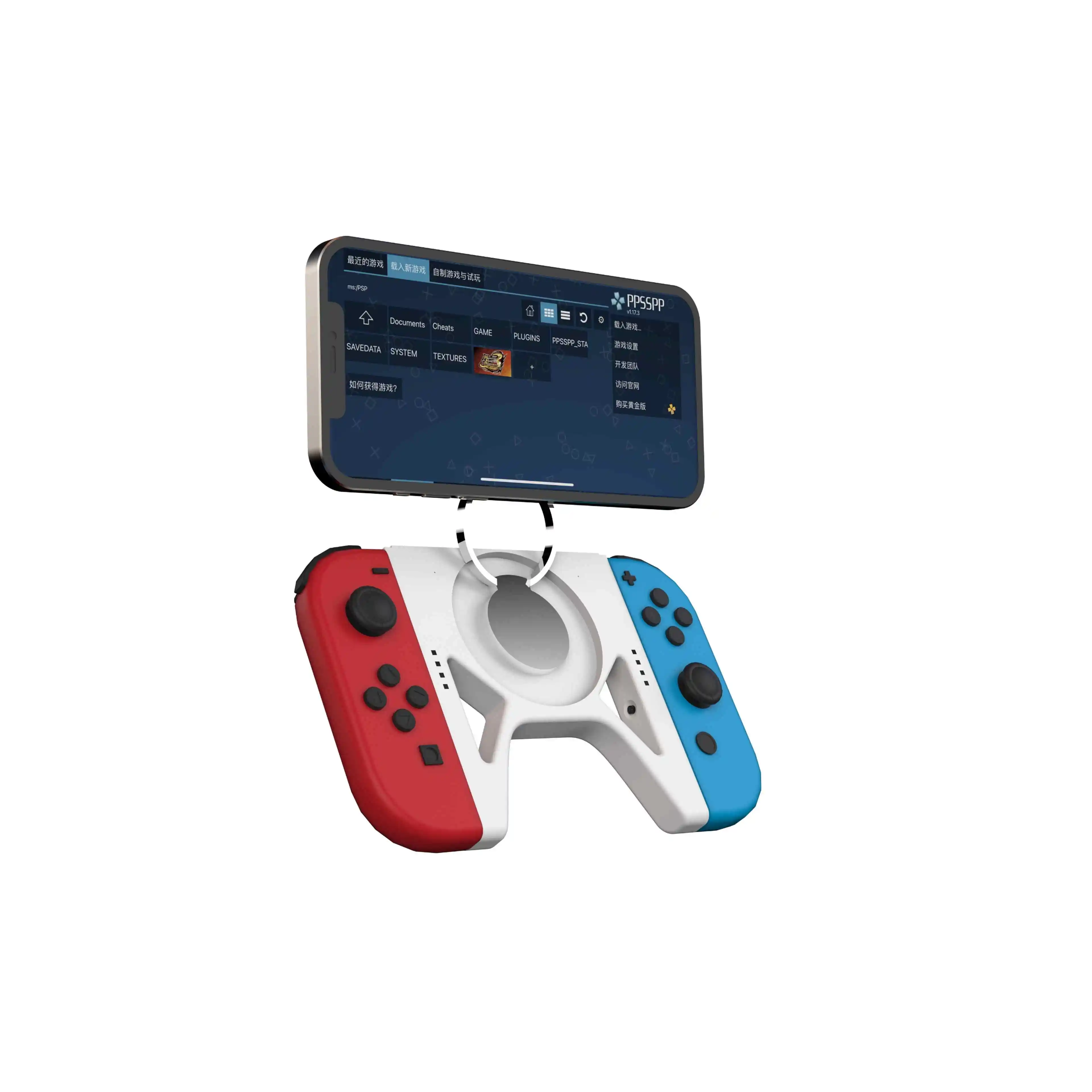 Joycon phone holder charging magnetic simulator handle ns grip