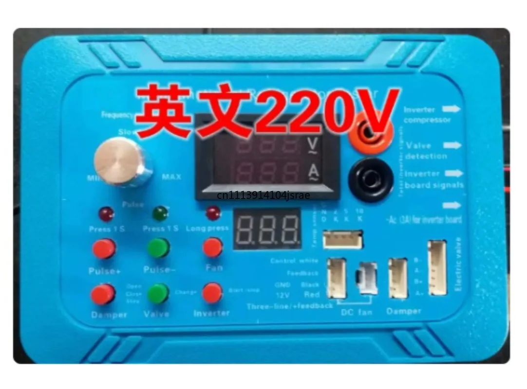 Compressor Inverter Board Tester Pulse Solenoid Valve Inverter Refrigerator Test Universal