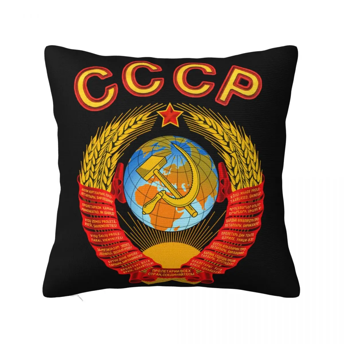 Russian Graphic 100 Cotton Red With Ussr Emblem And Anthem Printbandan Party Pillow Case