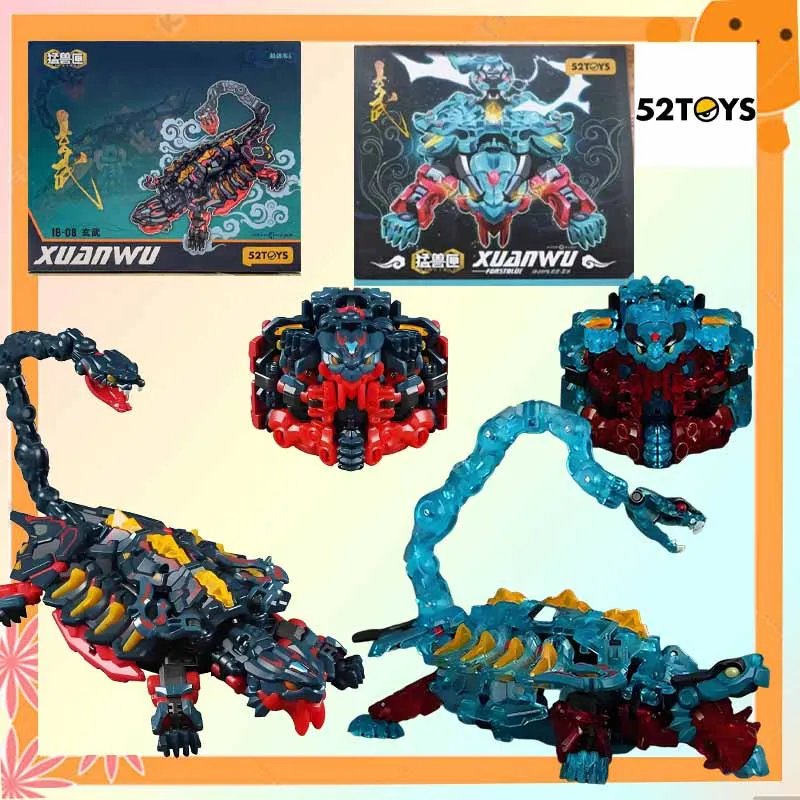 

52TOYS Original BEASTBOX IB-08FB XUANWU -FORSTBLUE Anime Action Figures Toys For Boys /Girls /Kids /Christmas Gift Collectible