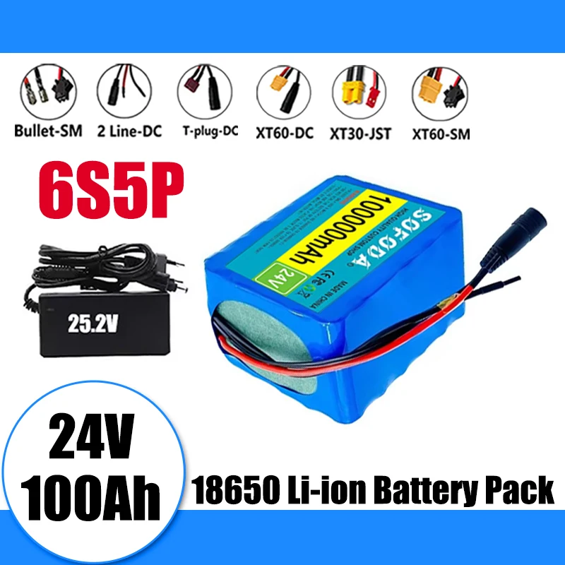 6S5P battery pack 24V 100000mAh 18650 lithium-ion battery pack, multiple socket options
