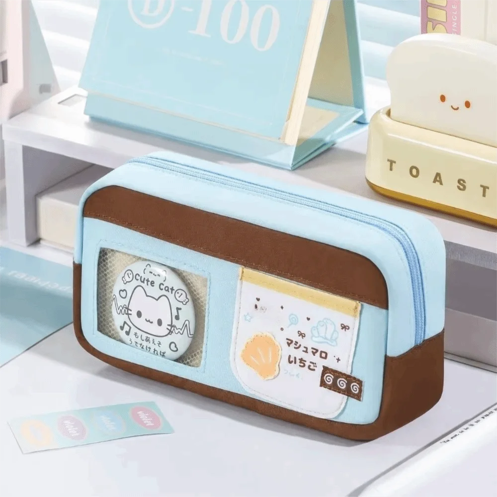 Sweet Large Capacity Pencil Case Clear Window Multi-Layer Pencil Pouch Transparent Window Color Block Pencil Bag Portable