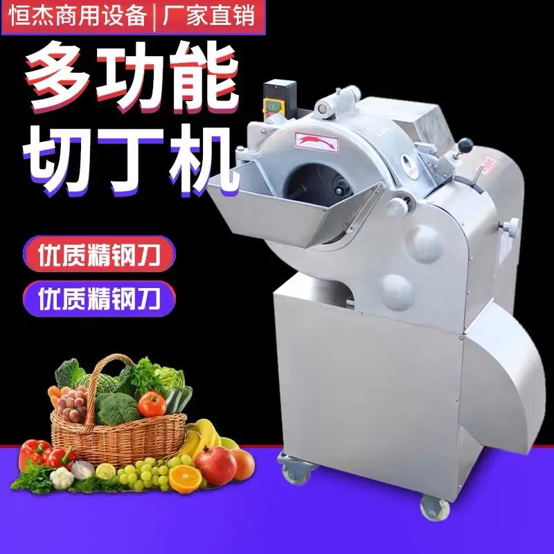 Máquina para cortar en cubitos Industrial Kimchi de alta calidad, 300-400 KG/H, rebanador eléctrico de frutas y verduras, máquina para cortar en cubitos de patatas y cebollas