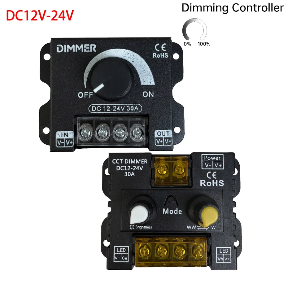

DC12V-24V CCT 30A LED Dimmer Switch - PWM Frequency Knob Controller Stepless Brightness Adjustment for LED Strip Lights