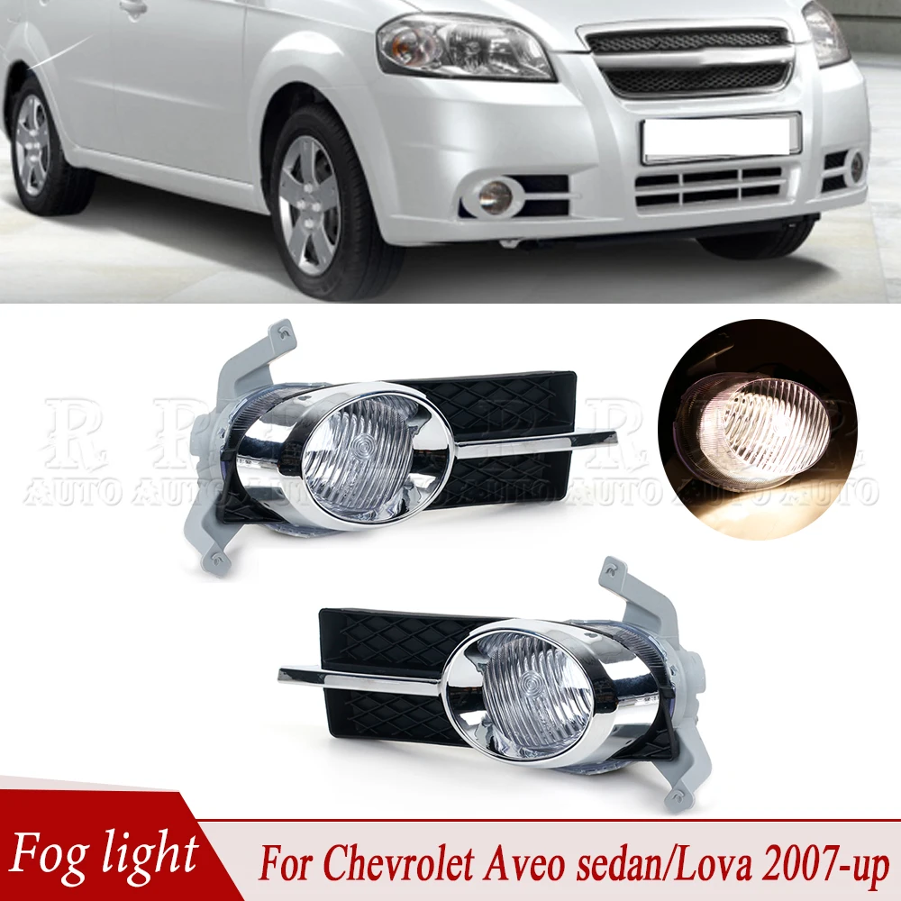 Zderzak tylny halogenowa lampa przeciwmgielna z zestaw okablowania 1 zestaw światło przeciwmgielne dla samochodu dla Chevrolet Aveo sedan/Lova 2007-up zespół światła przeciwmgielnego