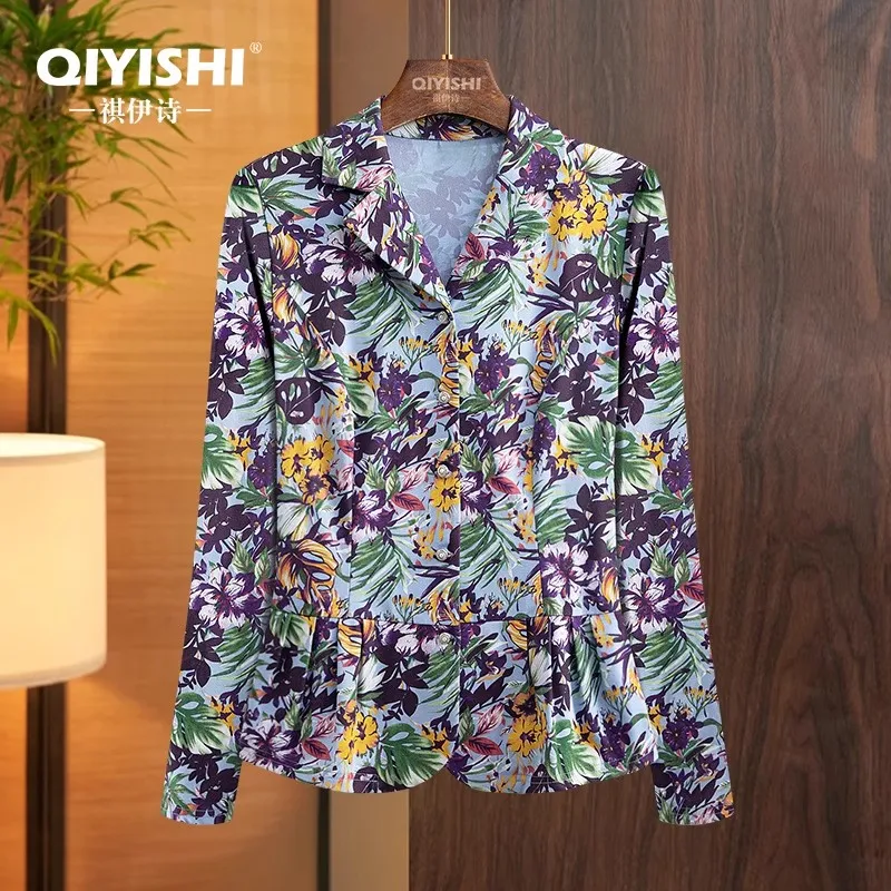 Women' Allover Flower & Plants Printed Long Sleeve Shirt 2025 Autumn New Suit Collar Button-down Casual Tops Blouses