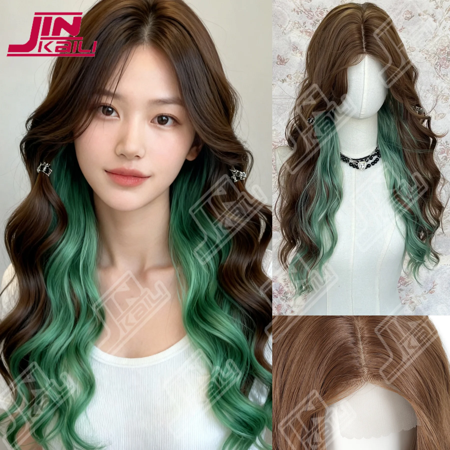 Jkl Synthetic Wig F… - image