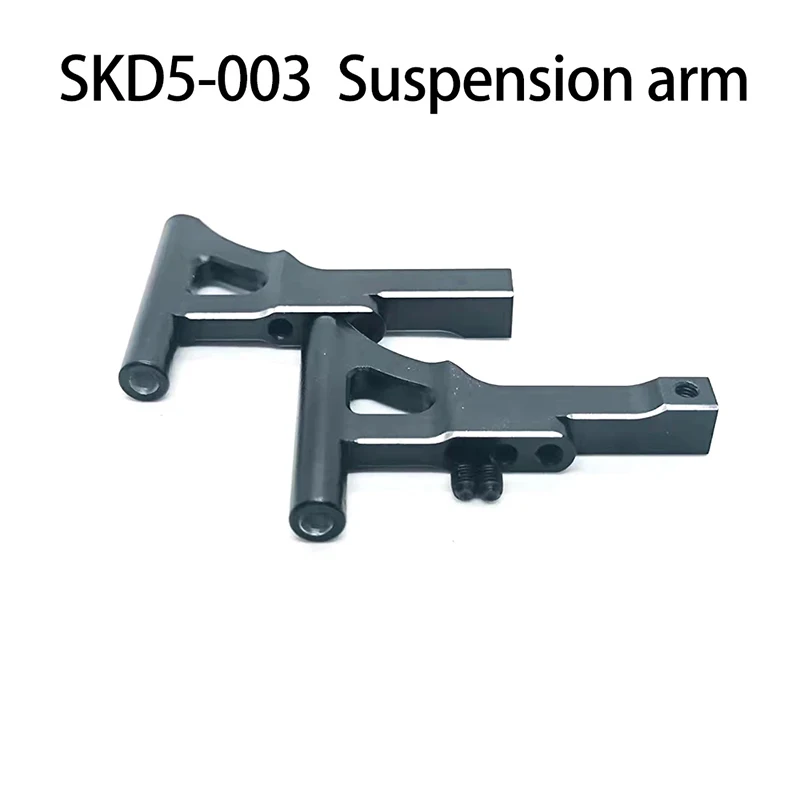 1/10 RC Car Metal Steering Suspension Upgrade Kit #SKD5-S01BK CVD Shock Absorber Lower Arm for 1/10 RC Car 3Racing Sakura D5