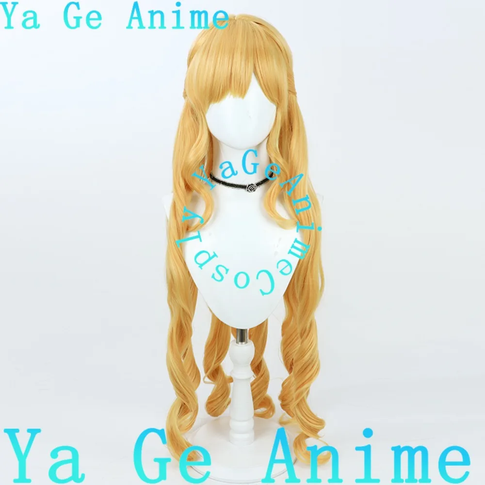 

with The Villainess Claire Francois Cosplay Wig Anime Reality Show Game Wig Used for Anime Dance Parties