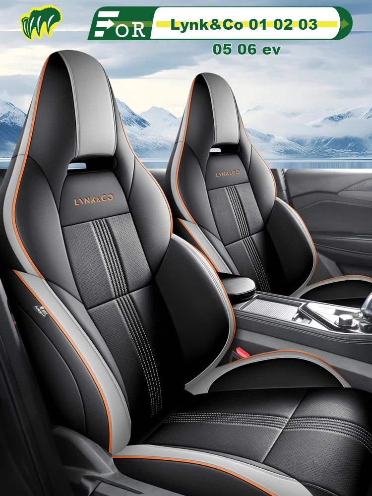 

For Left-Drive Car Seat Cover Of Lynk&Co 01 02 03 05 06 ev Custom Fit Seat Protector All Season Full Surrounded