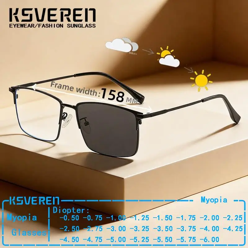 

Oversize 158MM Color Changing Myopia Glasses Men Business Finished Photochromic Prescription Eyewear Sun Discolour Glasses