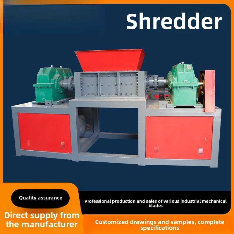 الصناعية الصلبة النفايات سبائك الخردة هيكل السيارة أجزاء الألومنيوم كسارة المزدوج رمح التقطيع #1