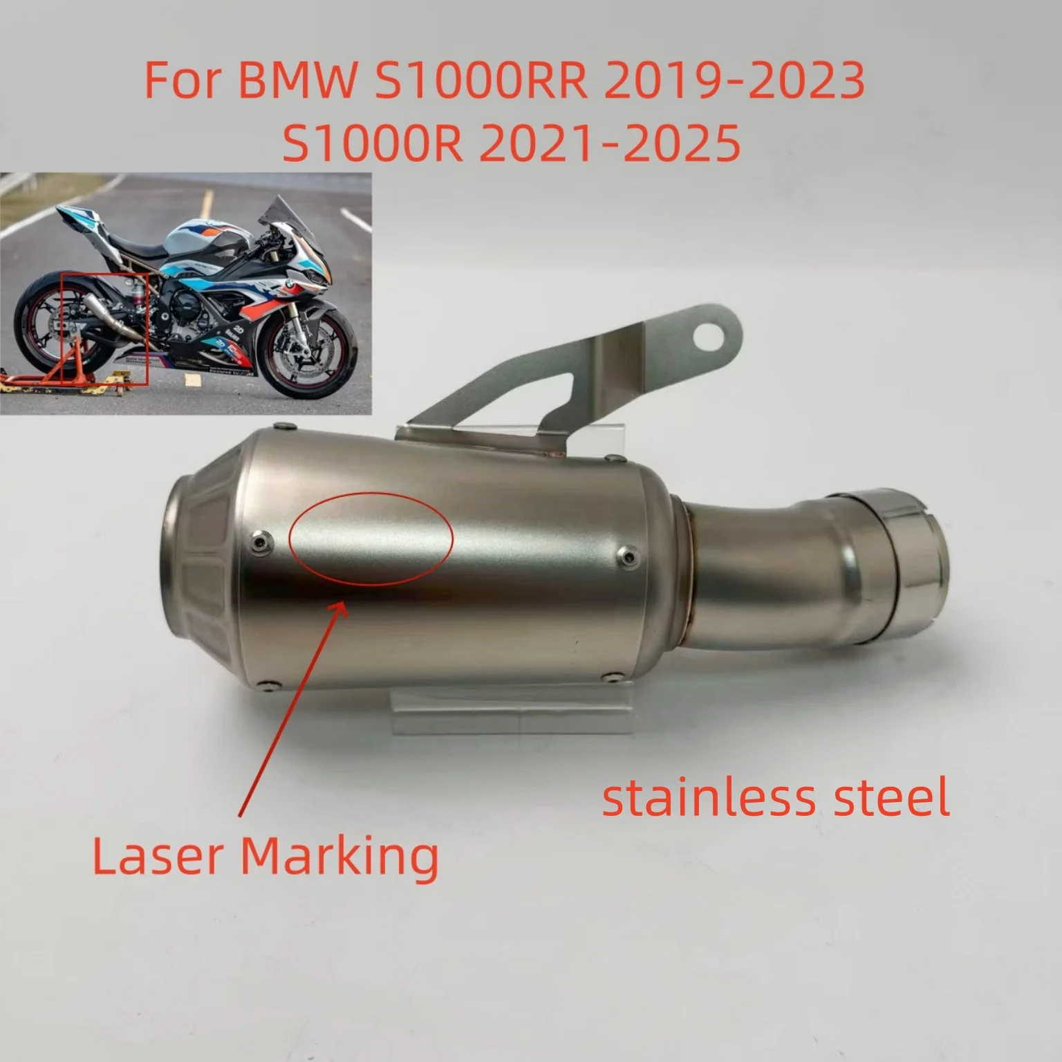 Slip On Line For BMW S1000RR 2019-2023 S1000R 2021-2025 Motorcycle Exhaust System Escape Stainless Muffler 60MM Interface