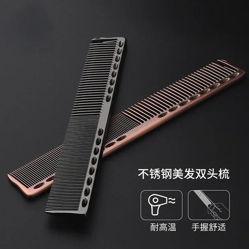 Space Aluminuml Hair Comb Pro Hairdressing Combs Hair Cutting Dying Hair Brush Barber Tools Salon Accessaries