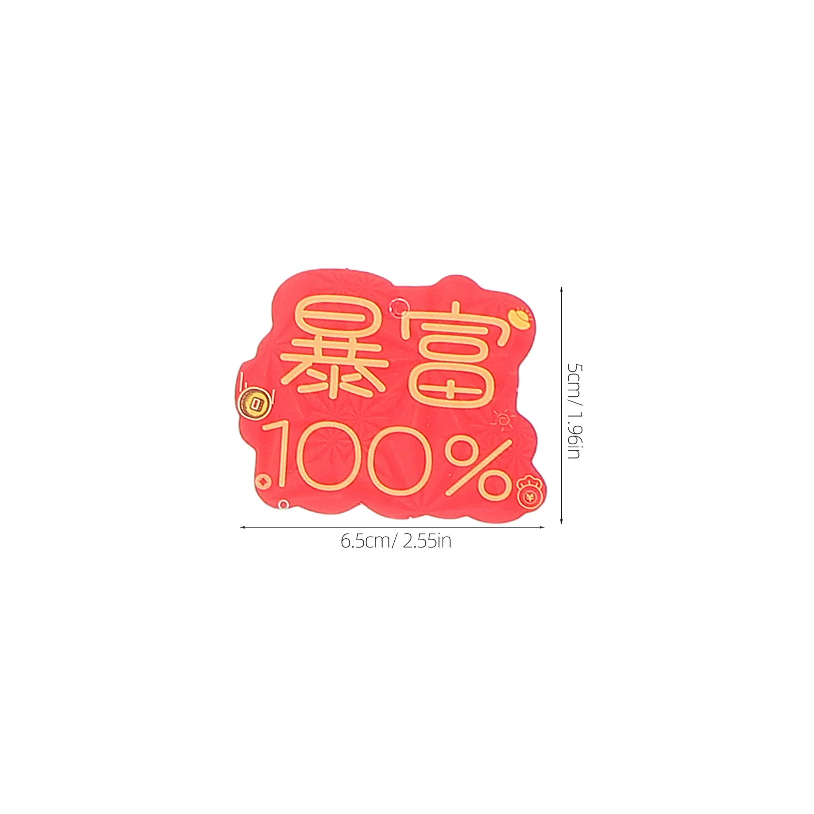 18Pieces Snake Year Hanging Ornaments Chinese Lunar New Year Decor Handmade Traditional Festive Home Garden Party Spring