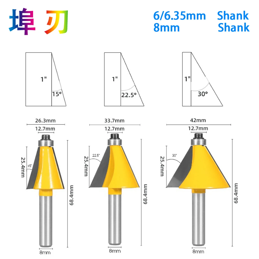 6MM/6.35MM/8mmShank 15/22.5/30 Degree Chamfer Bevel Edging Router Bit Woodworking Milling Cutter For Wood Face Mill