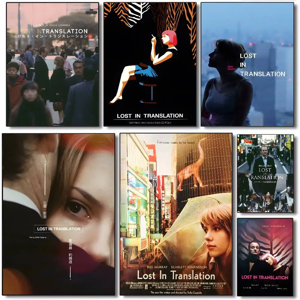 Minimalist Movie Lost in Translation Poster canvas HD aesthetic Printing Paper Wall Art for Living Room Bar fashion Home Decor