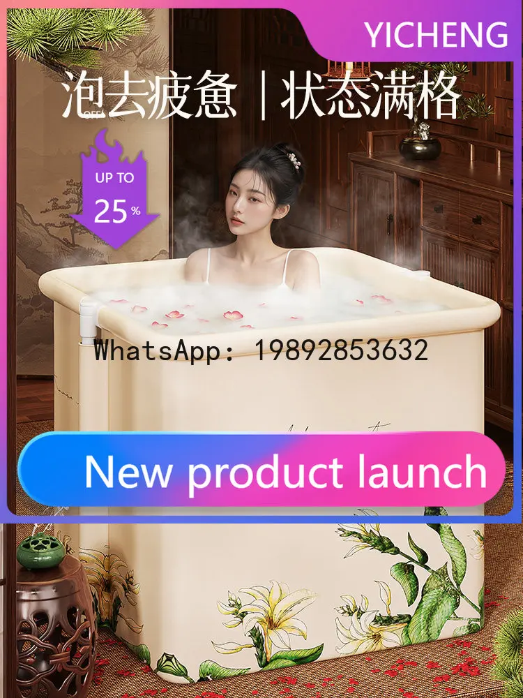 Hys foldable bath bucket - adult sitz bath for home use - full body bathing bucket