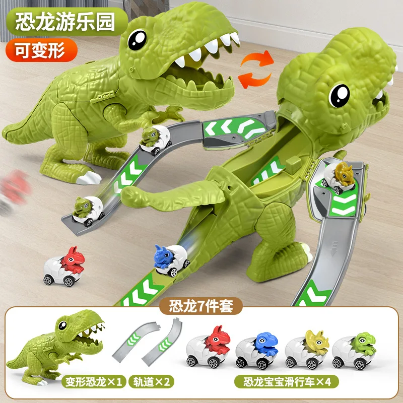 Simulated Dinosaur Toy Car Model Birthday Gift Dinosaur Truck Vehicle Dino Animal Model Truck Game Children Birthday Gifts