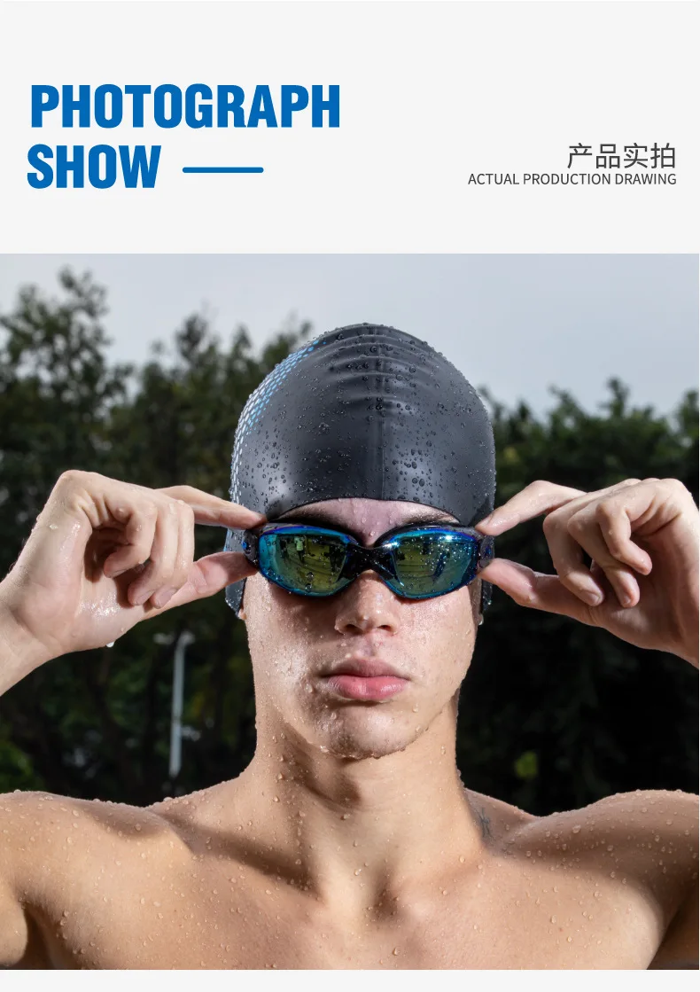 

Профессиональные водонепроницаемые силиконовые очки для плавания для взрослых, с защитой от запотевания, гоночный дизайн, для мужчин и женщин, высококачественные тренировочные очки для плавания