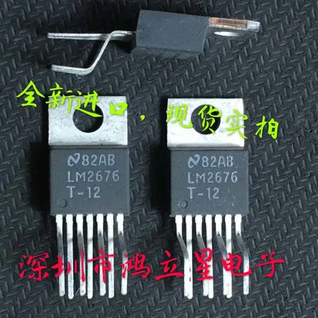 Free shipping   LM2678T-12 LM2676T-12 TO-220-7 5A 12V    10PCS