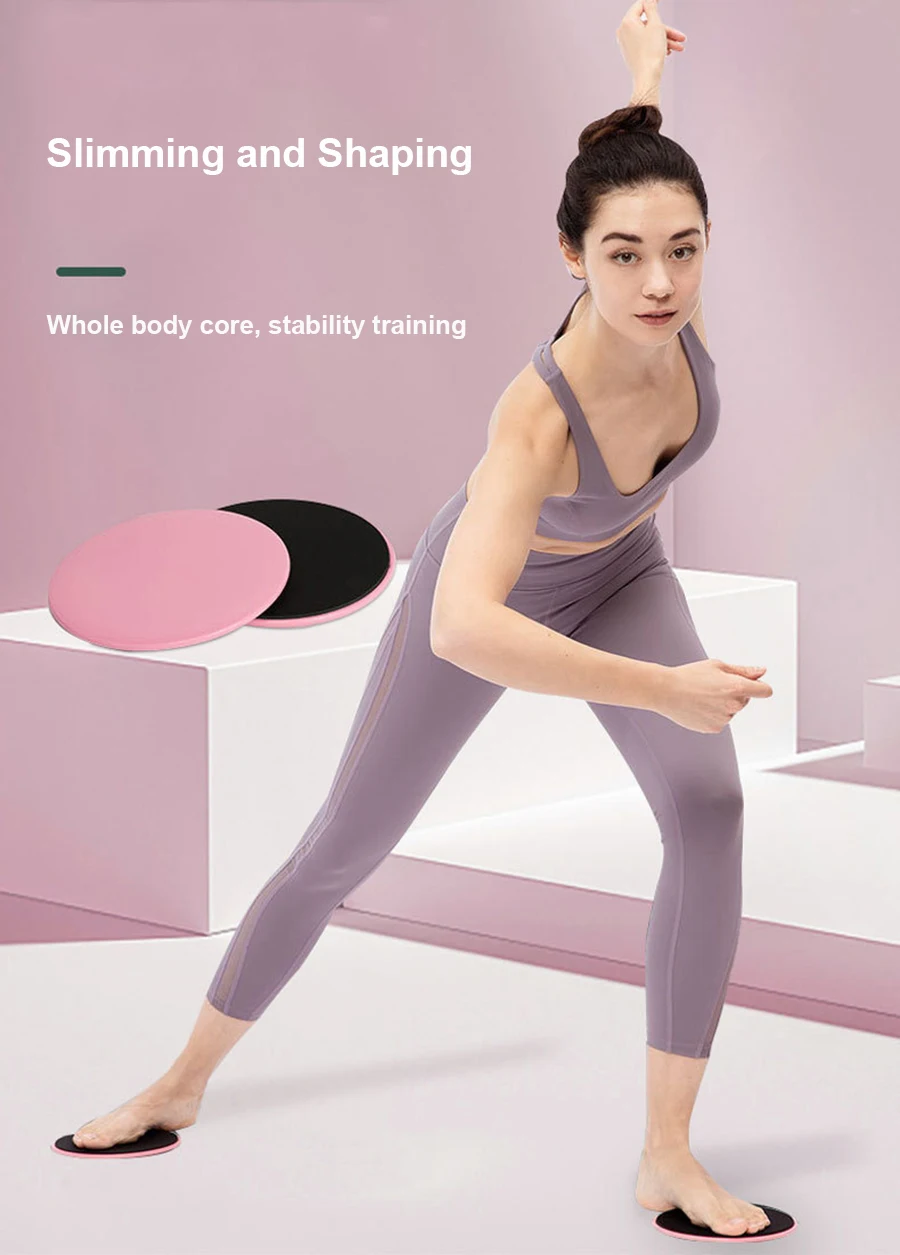 2PCS Gliding Discs Slider Equipments Gym Training Muscle and Yoga Fitness Disc Exercise Sliding Plate Indoor Sport for Women men