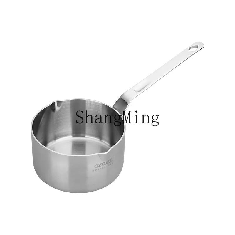 

PYH18-10 stainless steel small milk pot uncoated complementary food milk pot diversion port oil splashing pot essential artifact