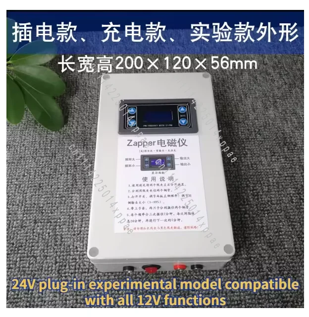 Frequency Resonance Instrument Wideband Adjustable Electronic Signal Output for Learning Lab Equipment