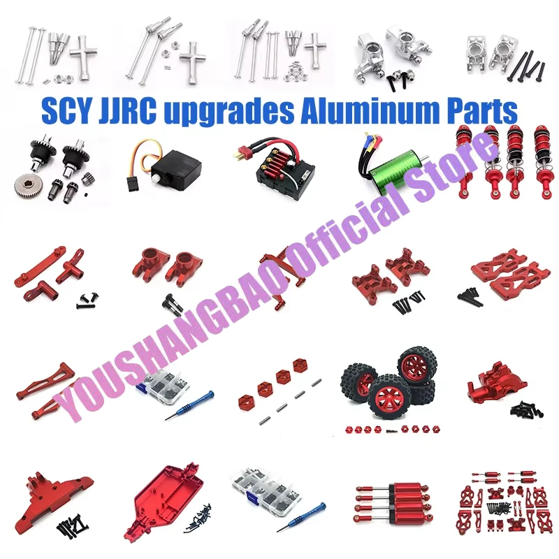 

SCY1:16 RC Automotive 16101PRO 16102PRO SG116MAX Upgrade Metal Set Steering Cup Drive Shaft Brushless Motor Spare Parts
