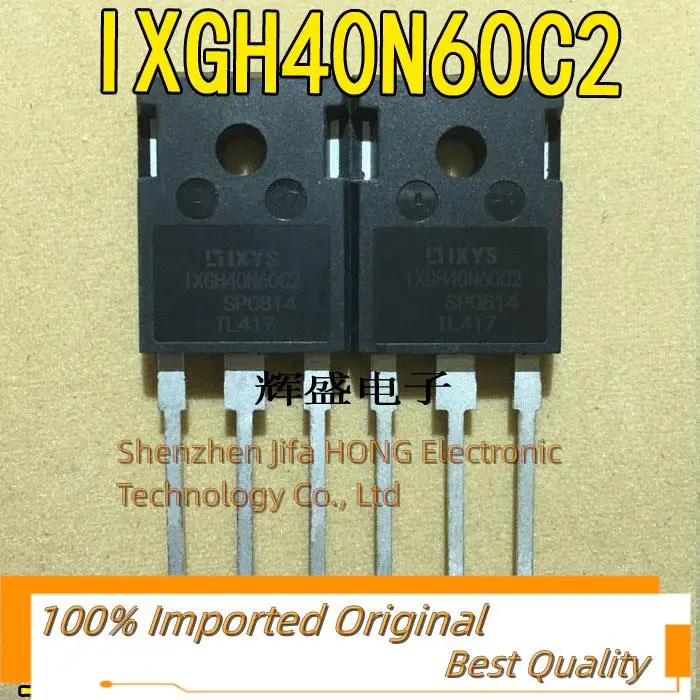 

10 шт./лот IXGH40N60B2 IXGH40N60C2 IGBT 600 В 40A TO-247 импортный оригинальный лучшее качество