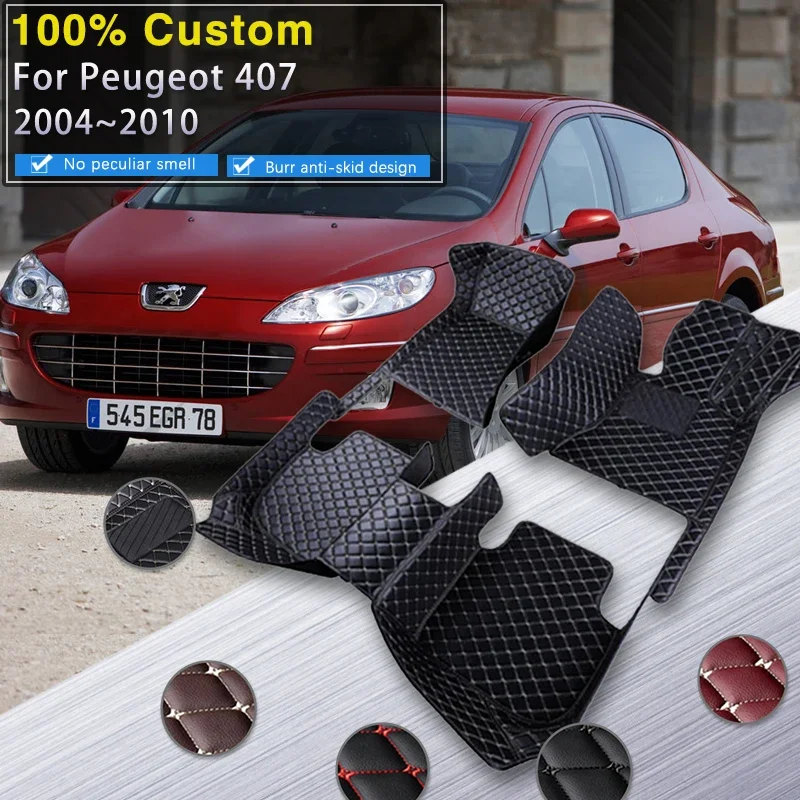 Complete Car Floor Mats For Peugeot 407 2004~2010 Carpets Rugs Interior Parts Leather Mat Protective Pad Car Accessories 2005 20