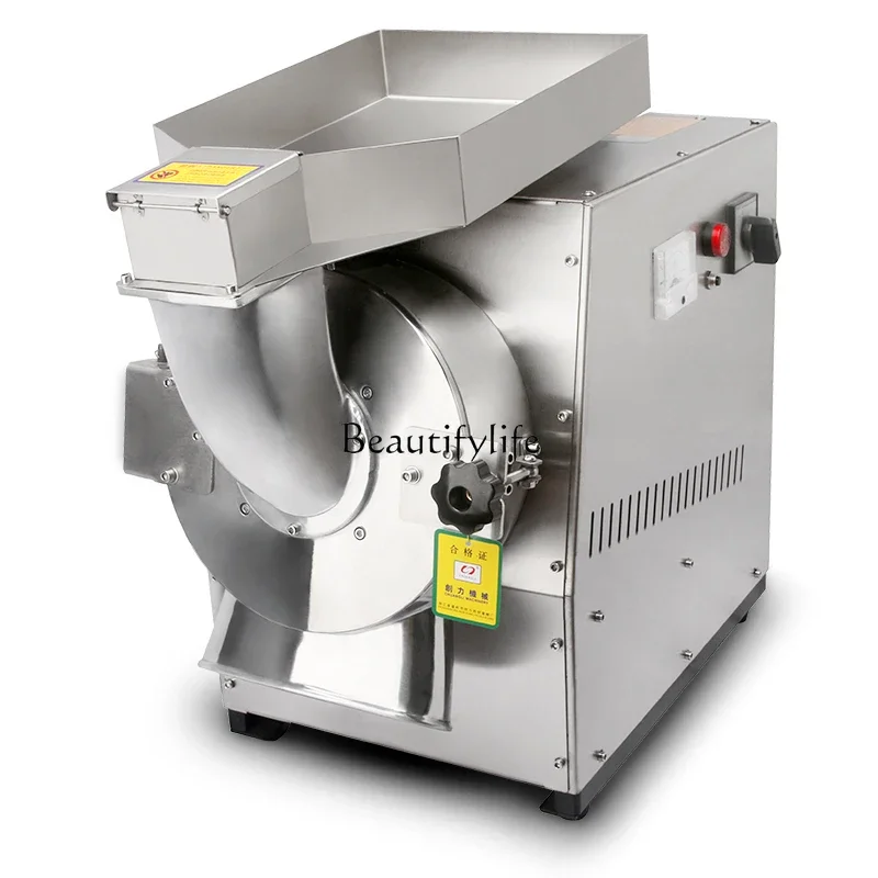 

05-Large-scale oily Chinese herbal medicine flow mill Commercial high-power ultra-fine mill