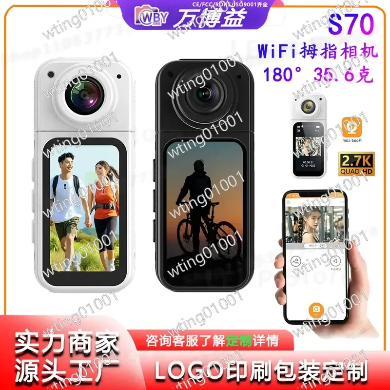 for S70 Thumb Action Camera with Extended Battery Life WiFi HD First Person View Pocket Sized Motion DV for Pets