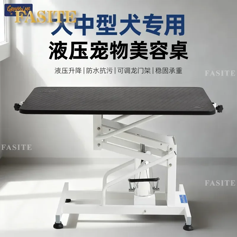 For Pet Grooming Hydraulic Lift Table Waterproof Desktop Large Dog Cat Bathing Station with Hair Dryer Holder Adjustable